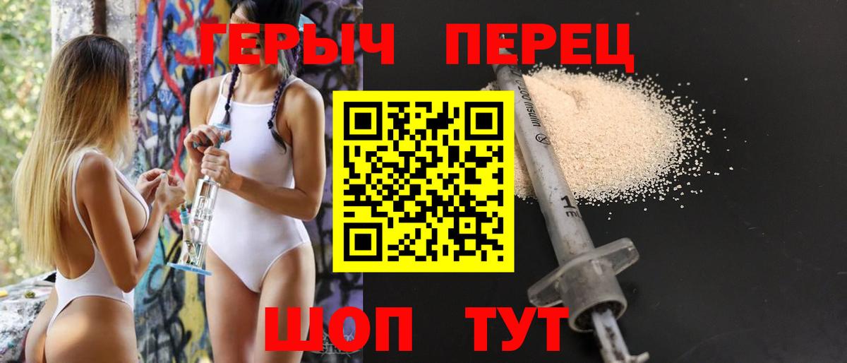 Где продают наркотики?  Гашиш  Вход с VPN  Вязники  Меф кристаллы  ГАШ  МАРИХУАНА  COCAIN 