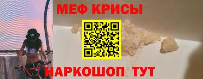 наркотики Лесосибирск