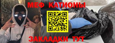 соль курить ск Вышний Волочёк