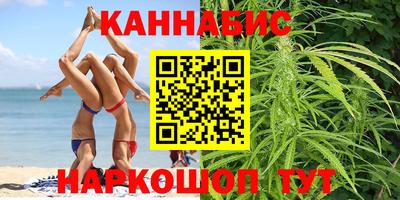 наркотики Лесосибирск