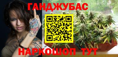 мефедрон Ликино-Дулёво