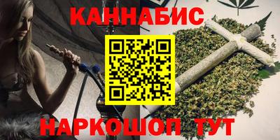 наркотики Лесосибирск