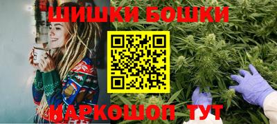 мескалин Ливны