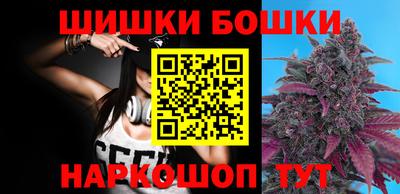 мефедрон Ликино-Дулёво