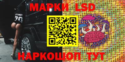 мефедрон Ликино-Дулёво