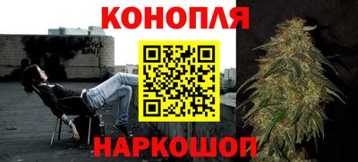 мефедрон Ликино-Дулёво