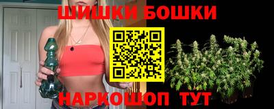 наркотики Лесосибирск