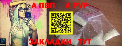 наркотики Лесосибирск