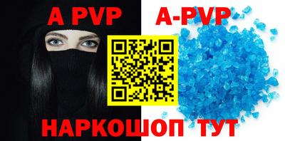 наркотики Лесосибирск