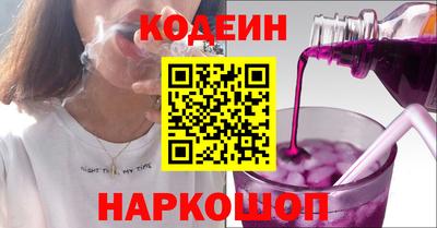 мефедрон Ликино-Дулёво