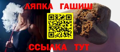 мескалин Ливны