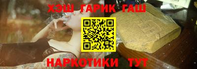 мескалин Ливны