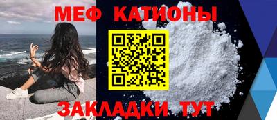 наркотики Лесосибирск