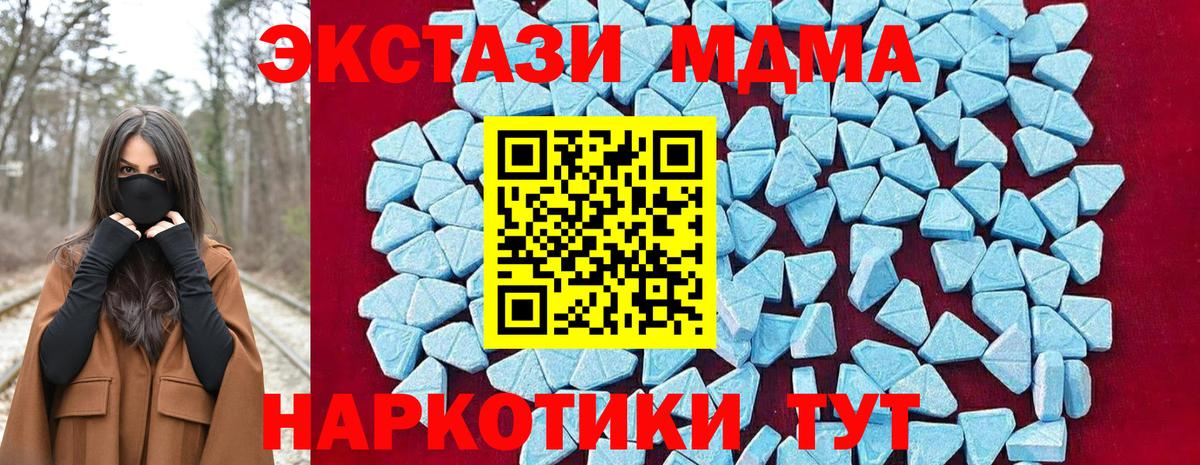 A PVP Вязники