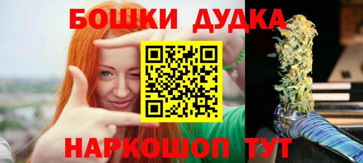 Марихуана SATIVA & INDICA Вязники